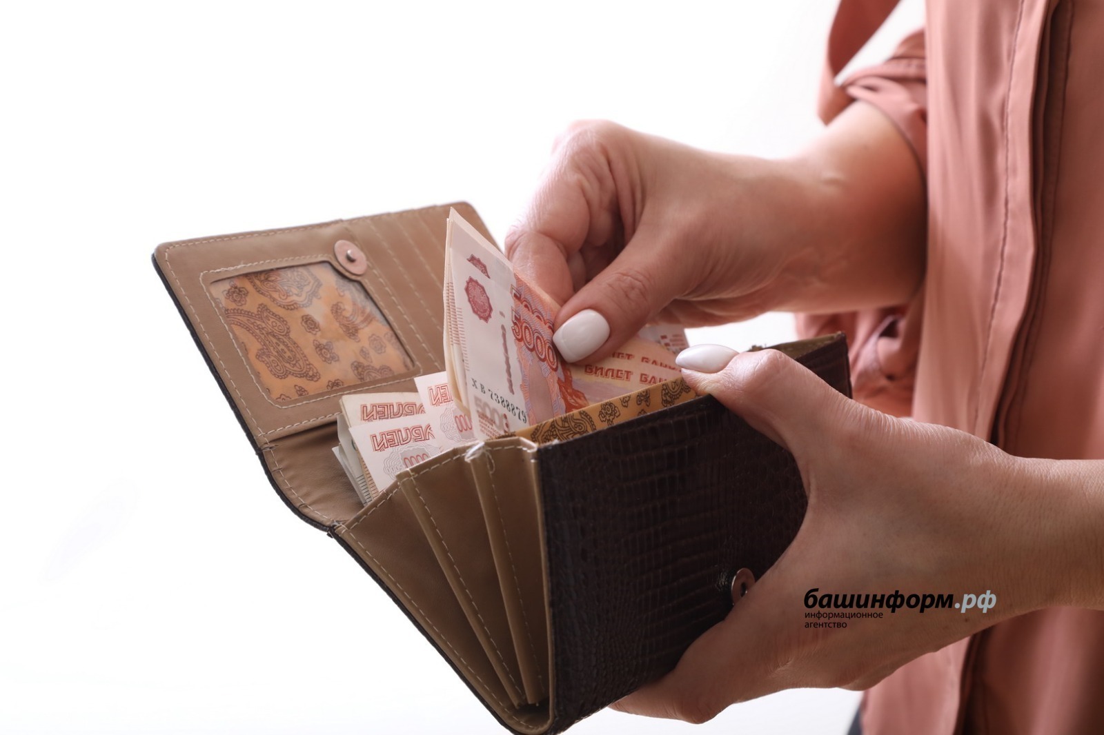 Республикала йыл аҙағына уртаса эш хаҡы 11,4% арта