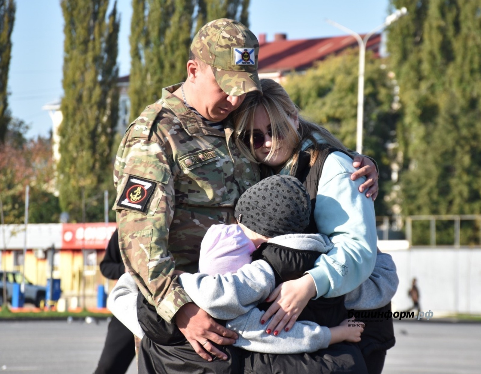 Социаль фондта МХО-ла ҡатнашыусыларға һәм уларҙың ғаилә ағзаларына ярҙам