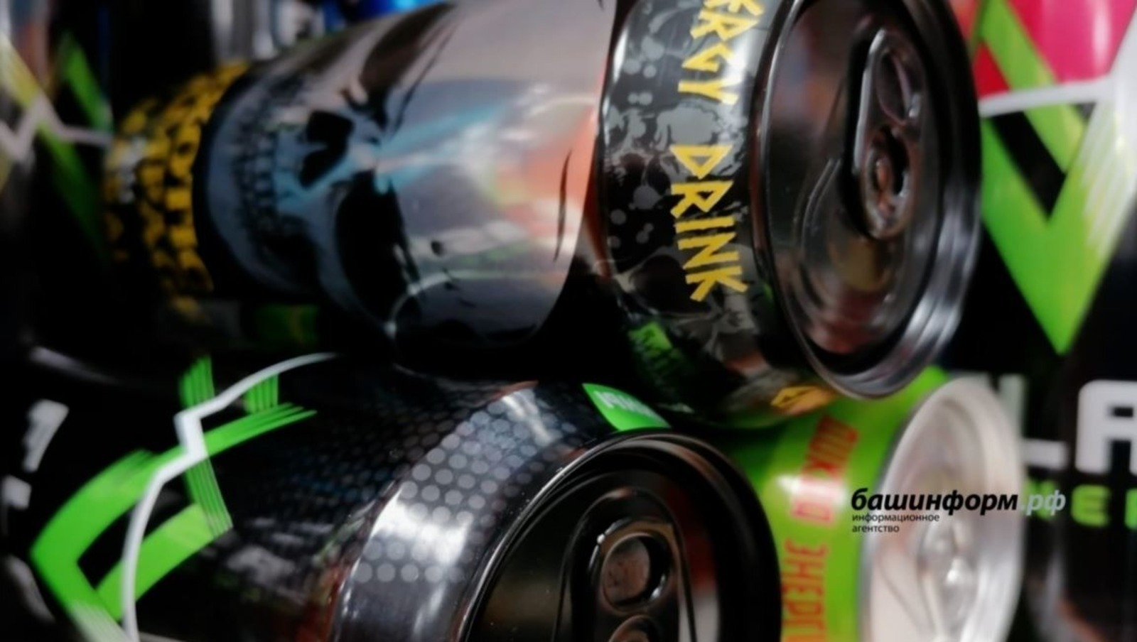 Республикала энергетиктар һатҡан өсөн штраф индерелде