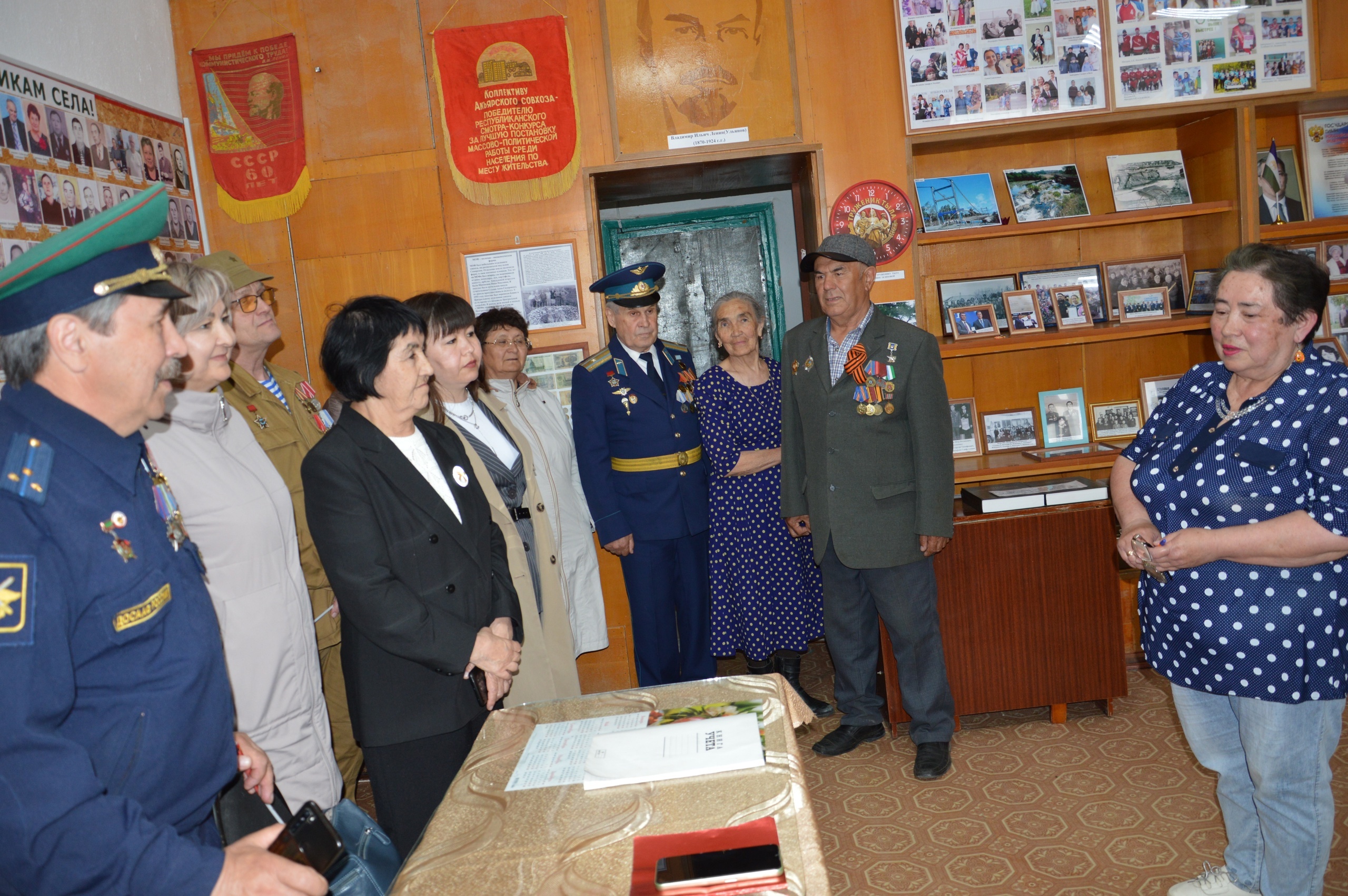 Район музейҙары буйлап мауыҡтырғыс сәйәхәт