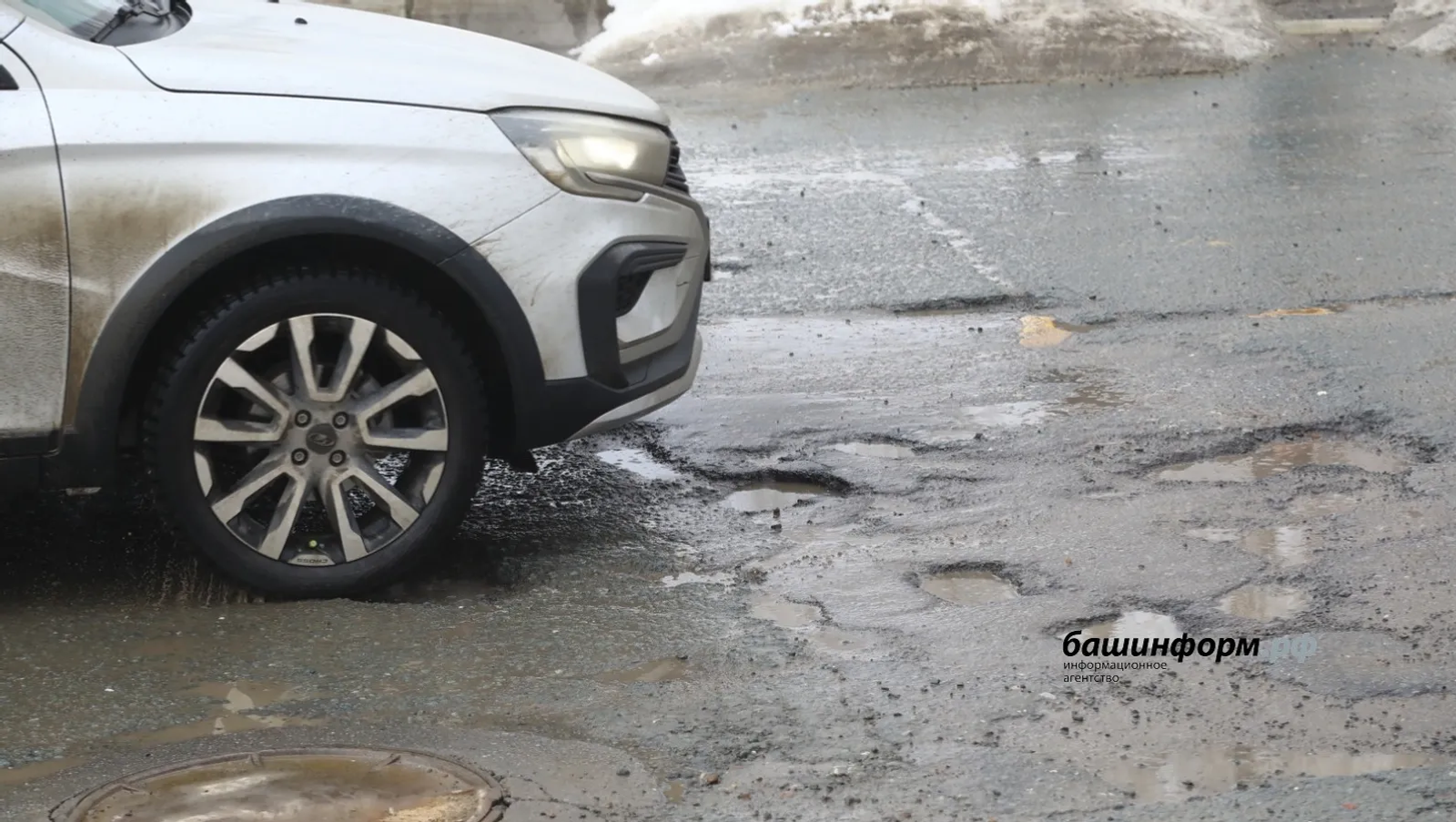 «Юлдар ҡаҡшатты»: Башҡортостан яҙғы соҡорҙарға ҡаршы нисек көрәшә