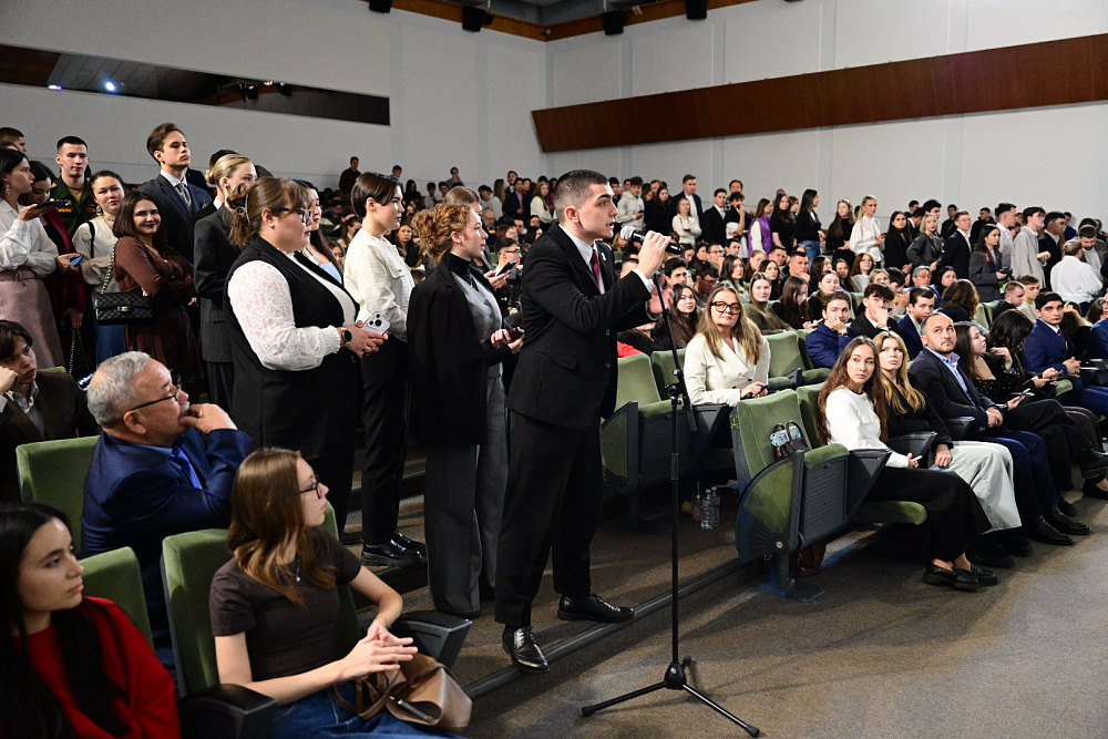 Улар – Башҡортостандың бер өлөшө