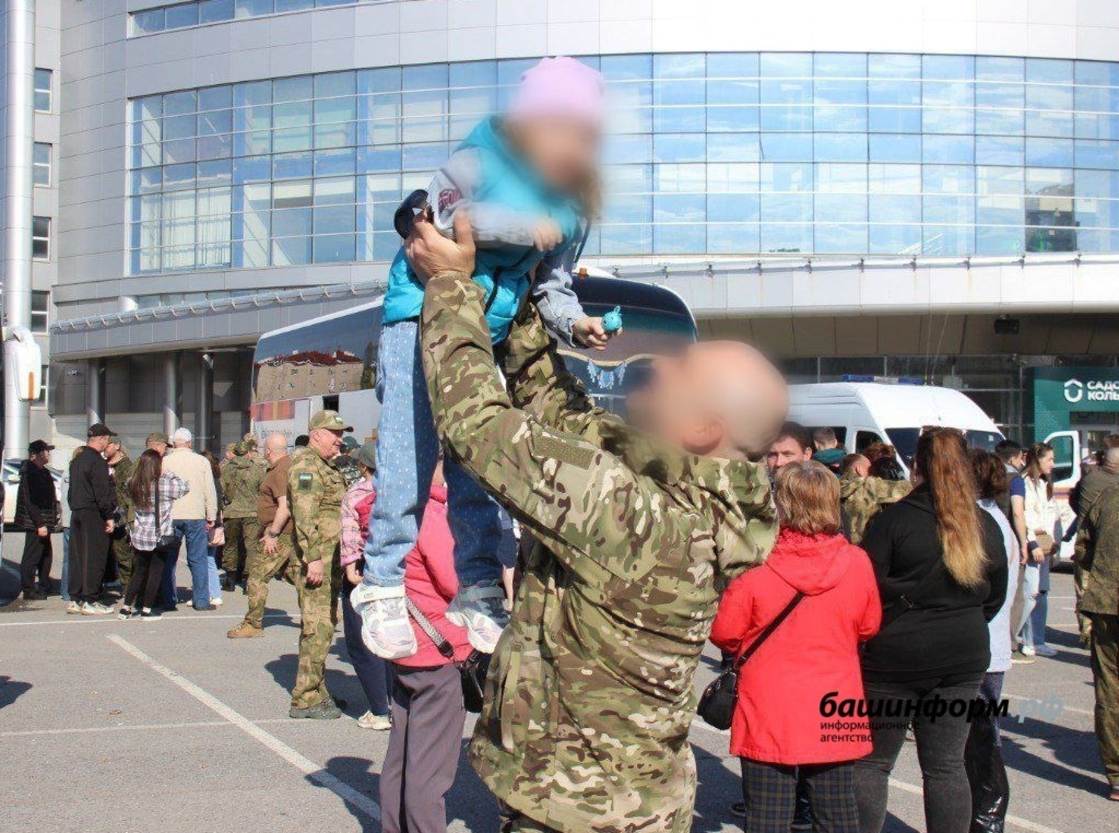 2026 йылда Рәсәйҙә балалы ғаиләләргә дәүләт ярҙамы саралары үҙгәрә