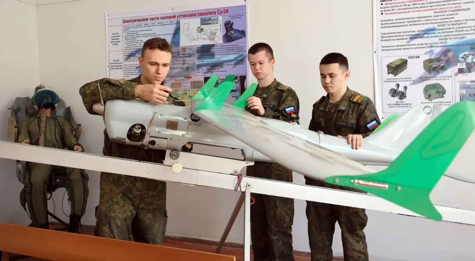 Беҙҙең университет та һайлап алынған