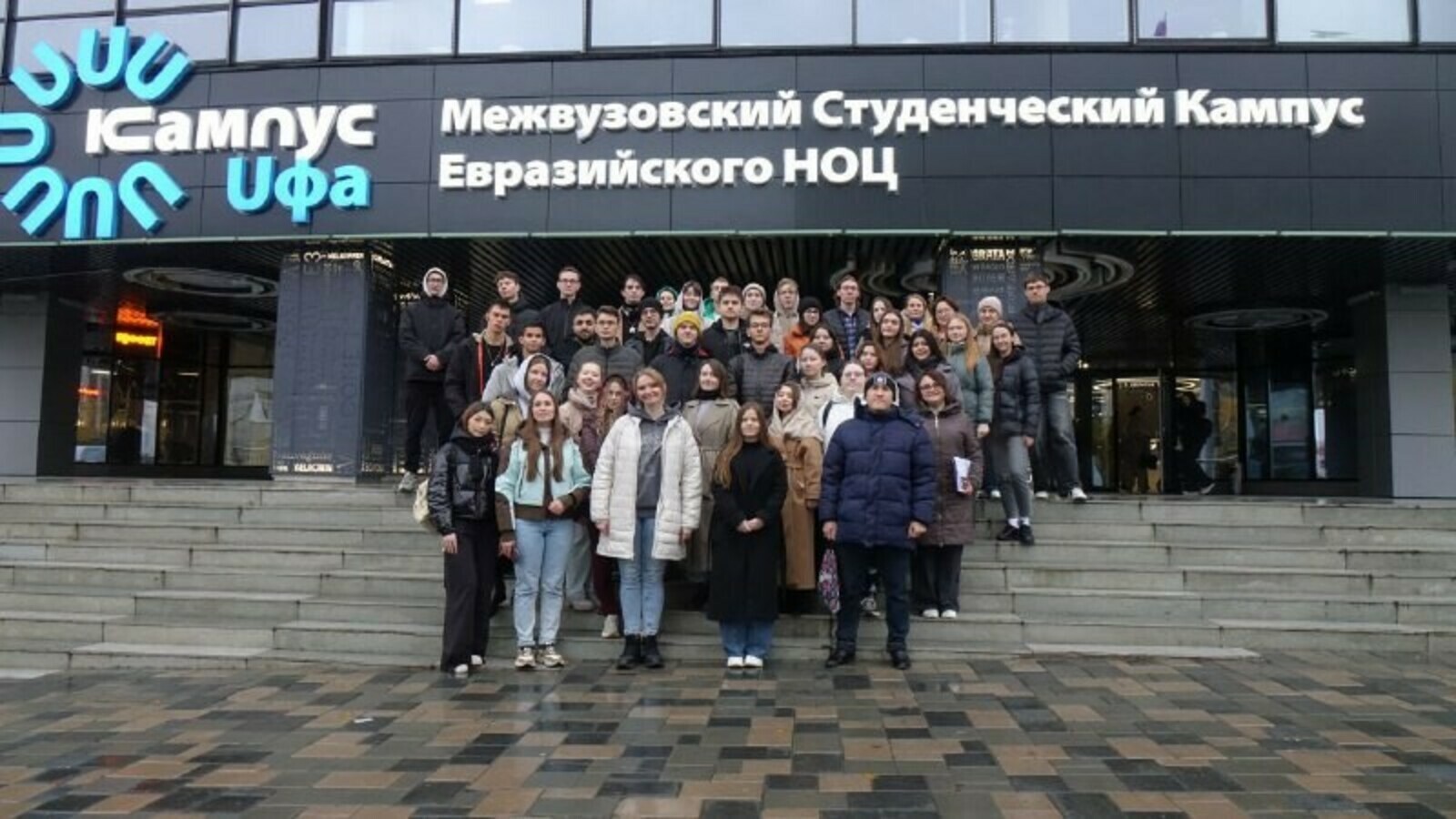 Маршруттар кампус майҙансығынан башлана