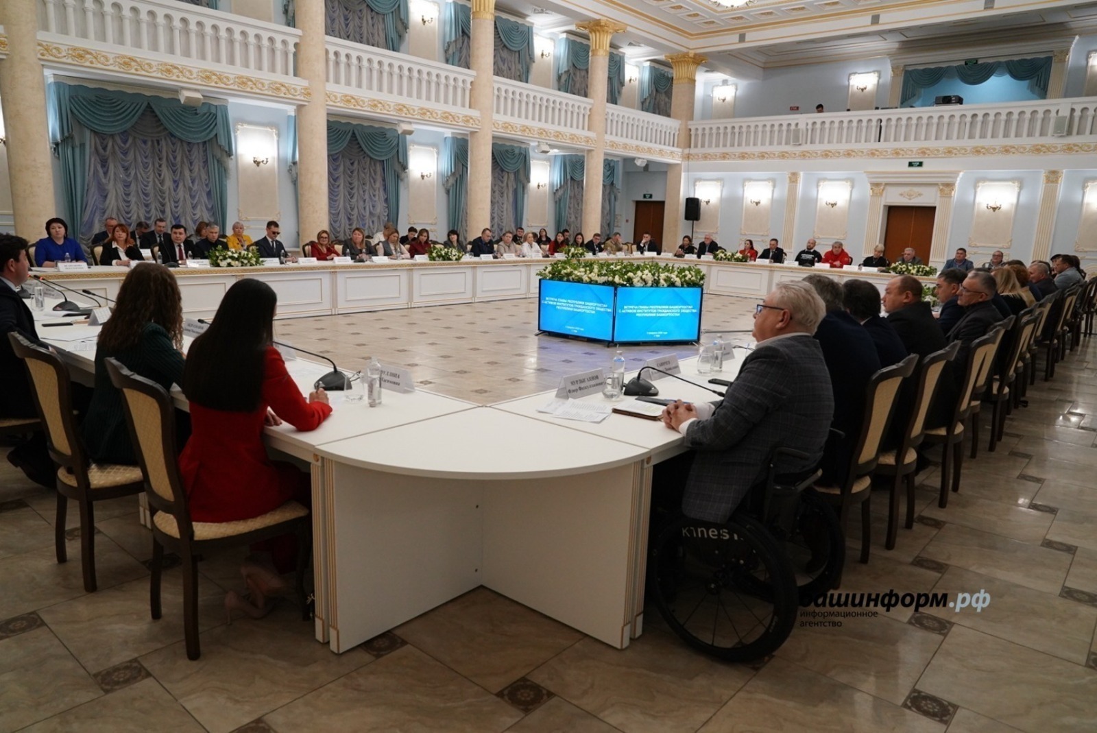 Башҡортостан Башлығы ҡарамағындағы Кеше хоҡуҡтары буйынса совет – илдә иң яҡшы