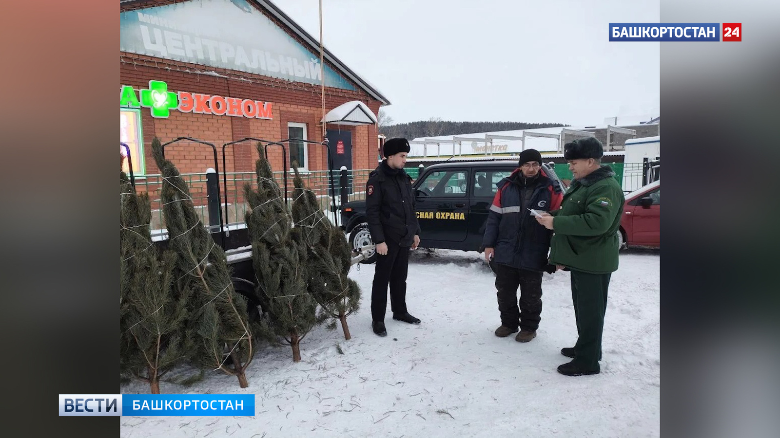 Башҡортостанда "Шыршы-2025" операцияһына йомғаҡ яһалды