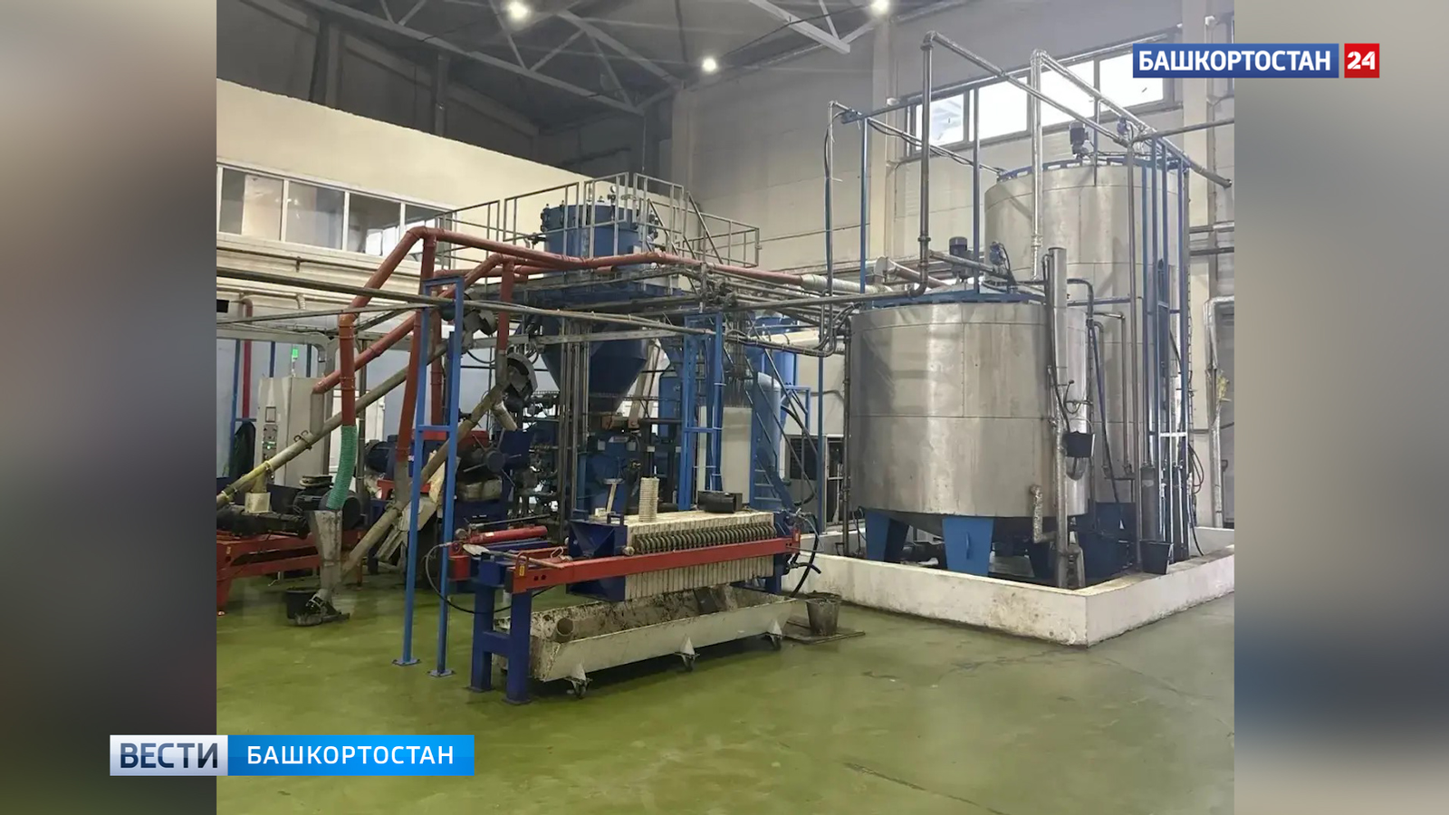 Дәүләт ярҙамы етештереү ҡеүәтен арттырырға мөмкинлек бирәсәк