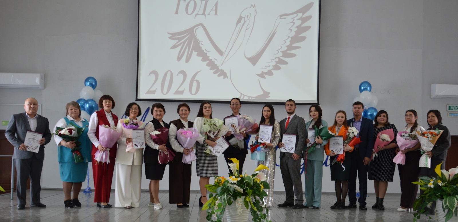 Еңеүселәрҙе ҡотлайбыҙ!