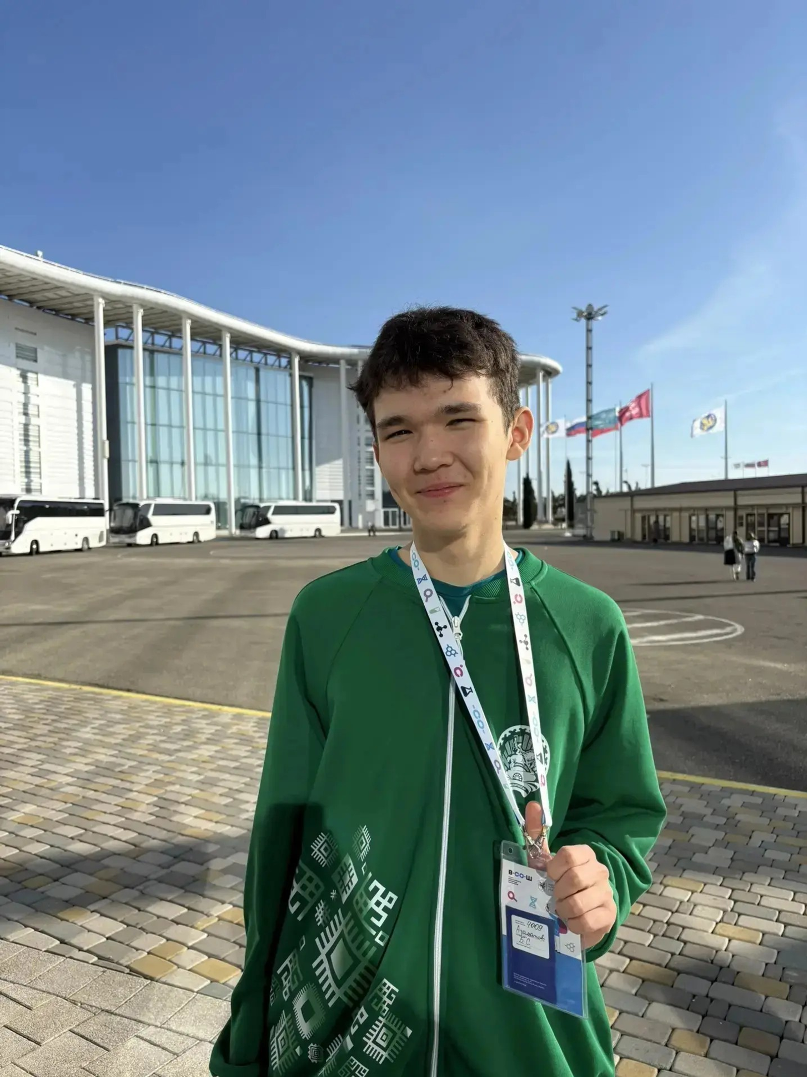 Ҙур еңеү ҙур мөмкинлектәр аса