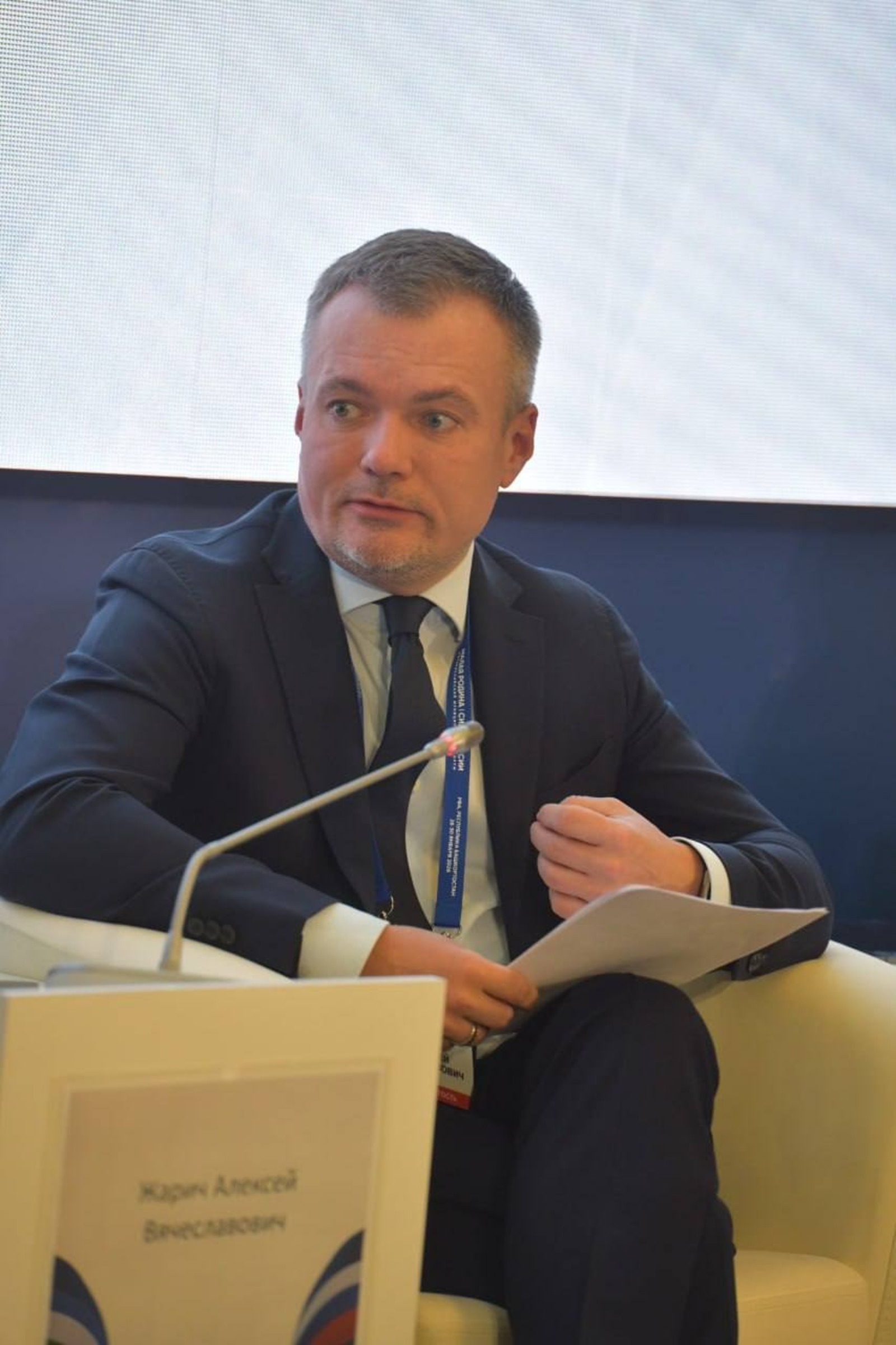 Башҡортостан Рәсәй муниципалитеттары өсөн өлгө тип аталды