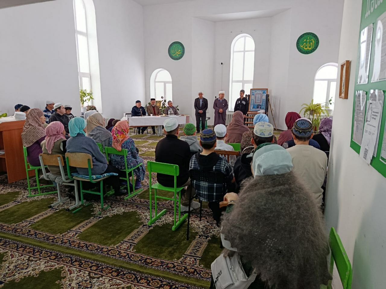 Ҡөрьән уҡыусы балалар араһында конкурс үтте