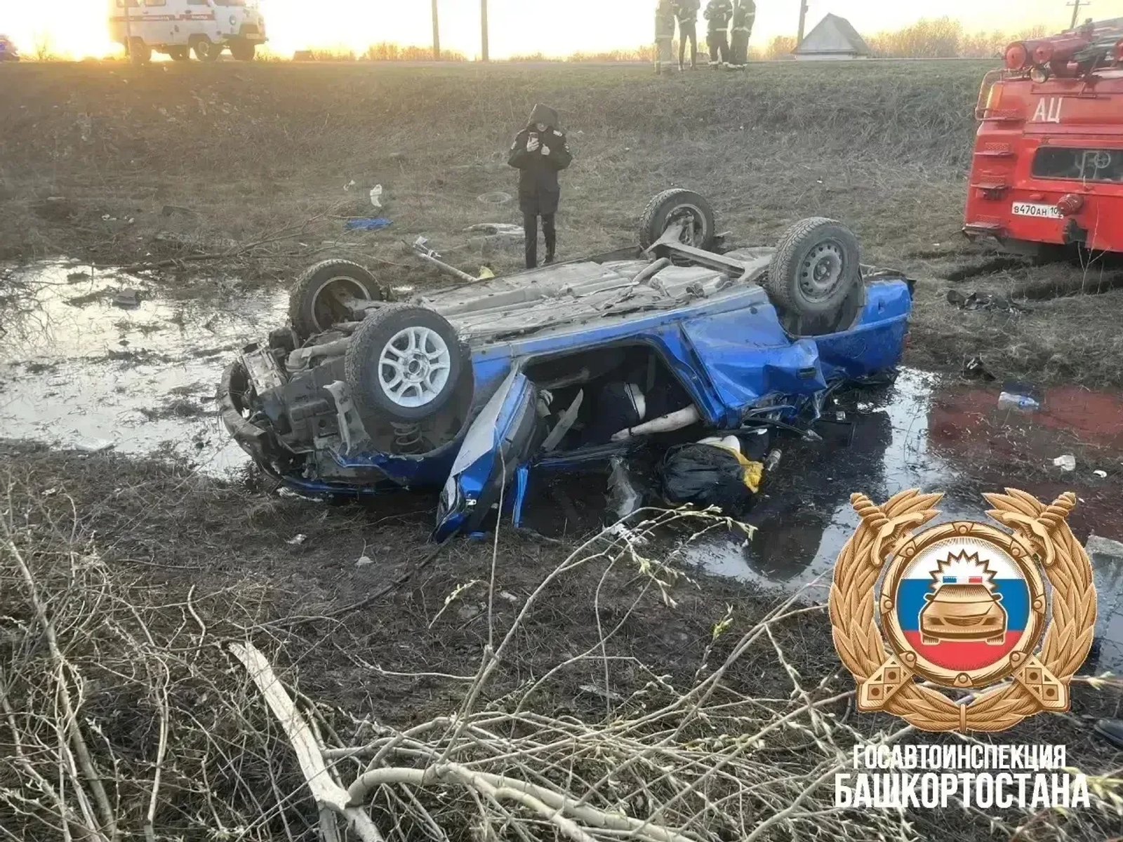 Ҡот осҡос фажиғәлә 4 кешенең ғүмере ҡыйылған