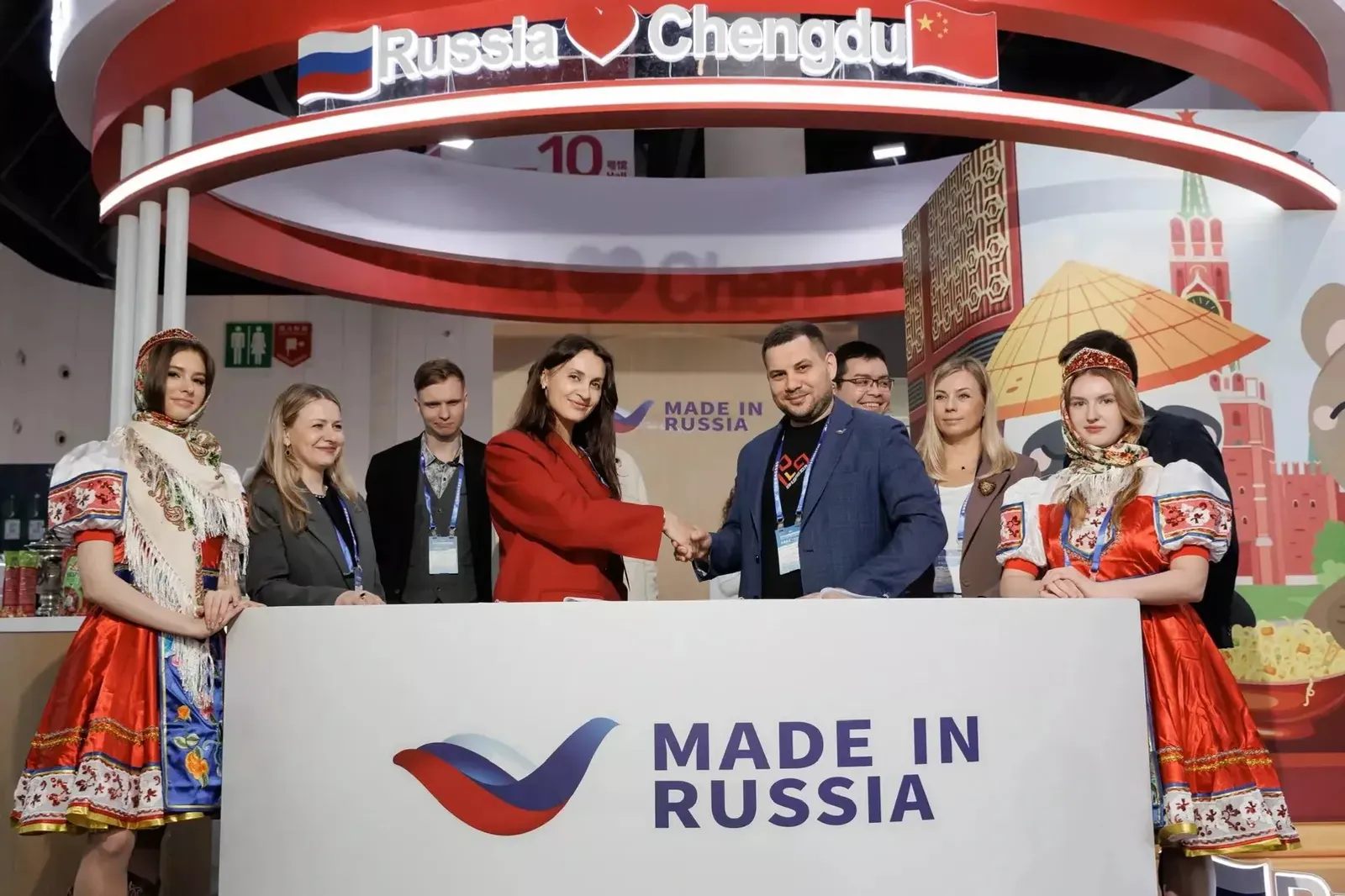 Экспортерҙарҙы конкурста ҡатнашырға саҡыралар