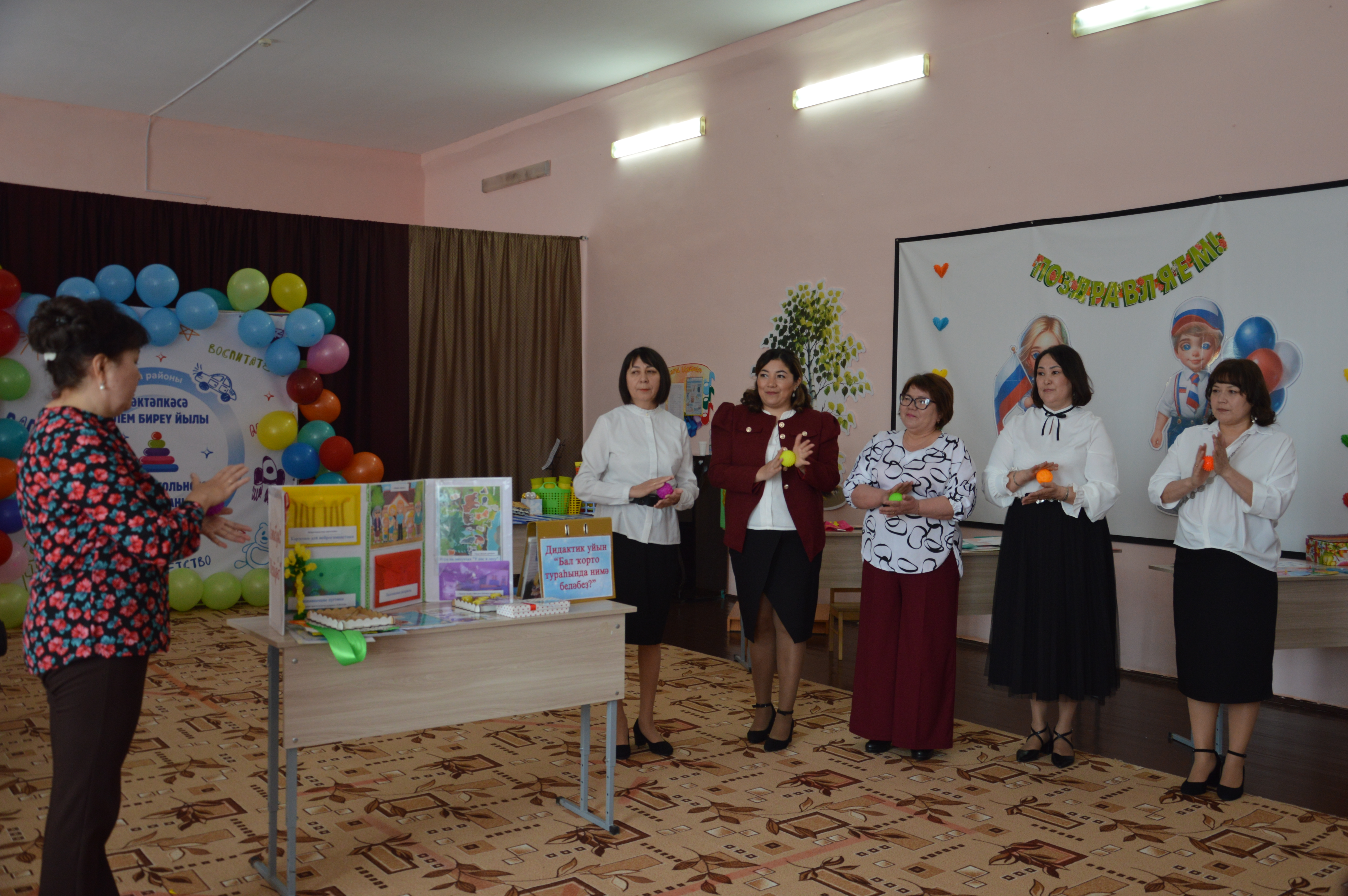 Маҡан ауылы балалар баҡсаһында мәктәпкәсә белем биреү йылын асыу тантанаһы үтте.