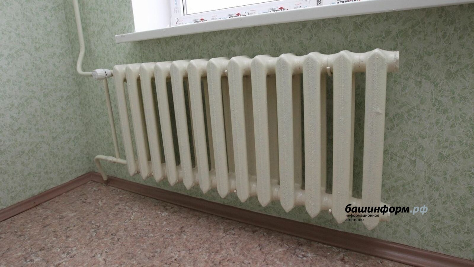 Республикала аҙна аҙағында уҡ йылы биреүҙе туҡтатыуҙары ихтимал