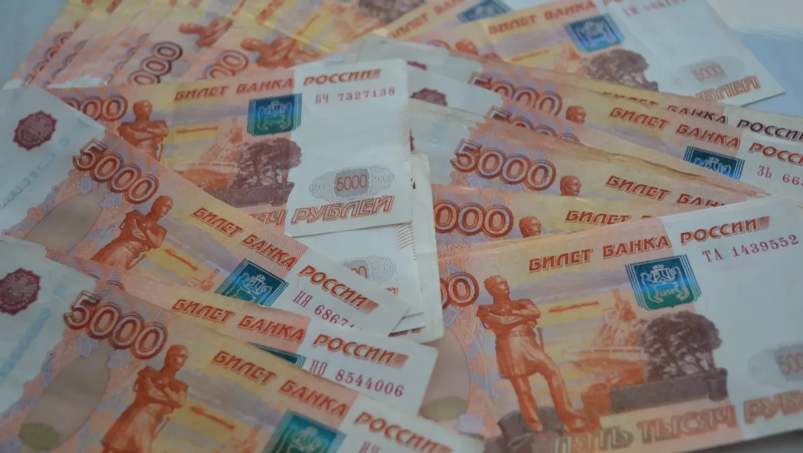 Пенсионерҙар 17 миллион һумын һаҡлап ҡалғандар