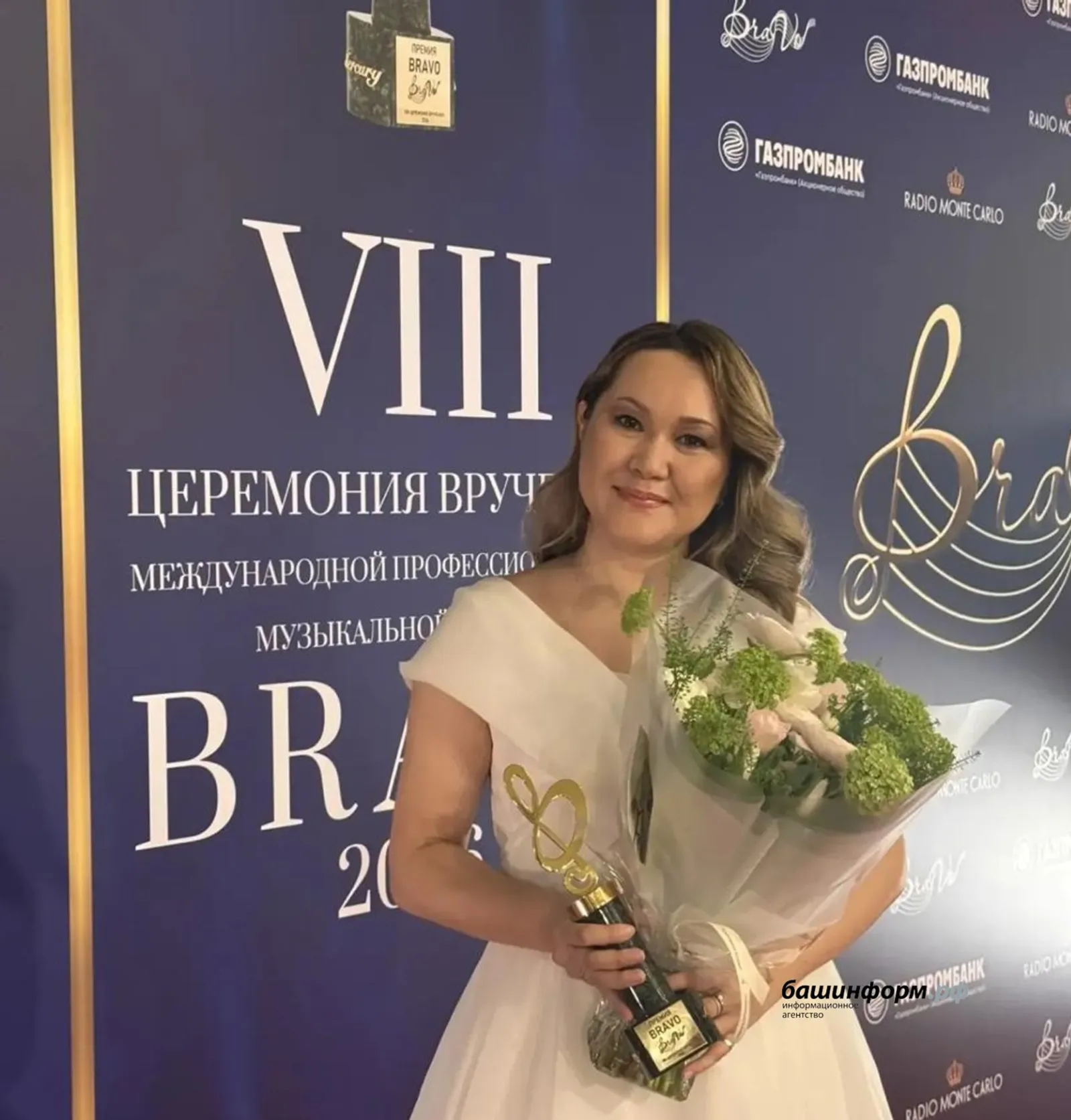 Дилара Иҙрисоваға халыҡ-ара премияға лайыҡ булды!