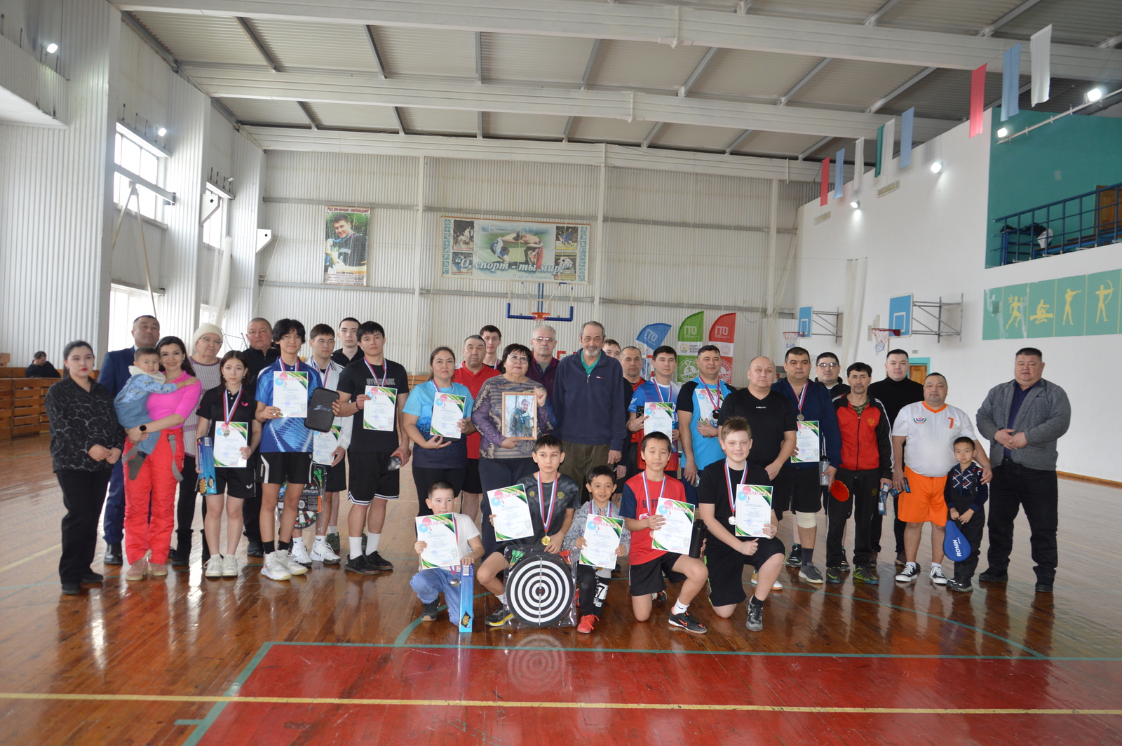 Ҡаһарман яугир иҫтәлегенә турнир