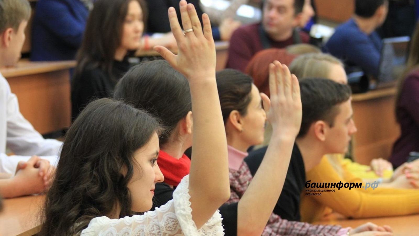 Башҡортостан юғары уҡыу йорттарына маҡсатлы ҡабул итеүҙе арттырасаҡ