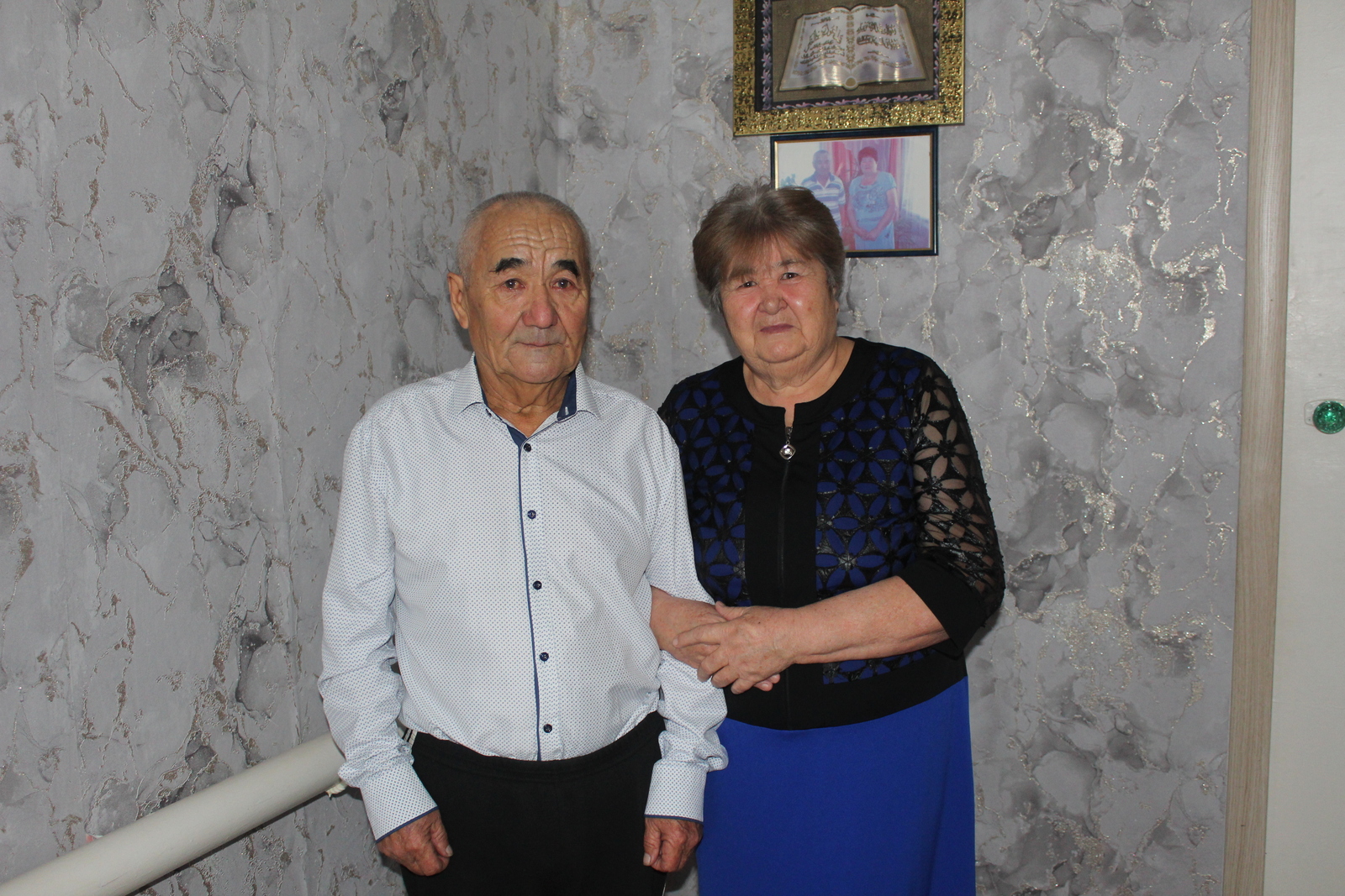 Алтын туй – ғүмер бүләге