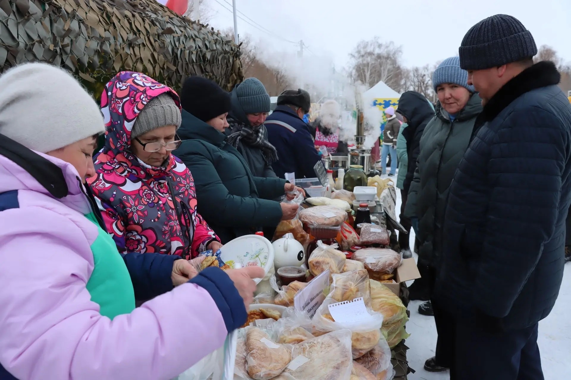 Аҡъярҙа – ҡышҡы уйындар