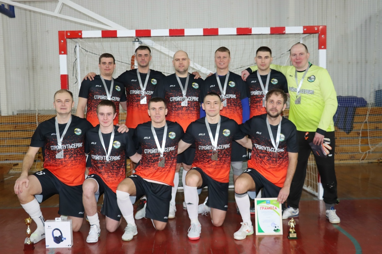 Турнир үтте