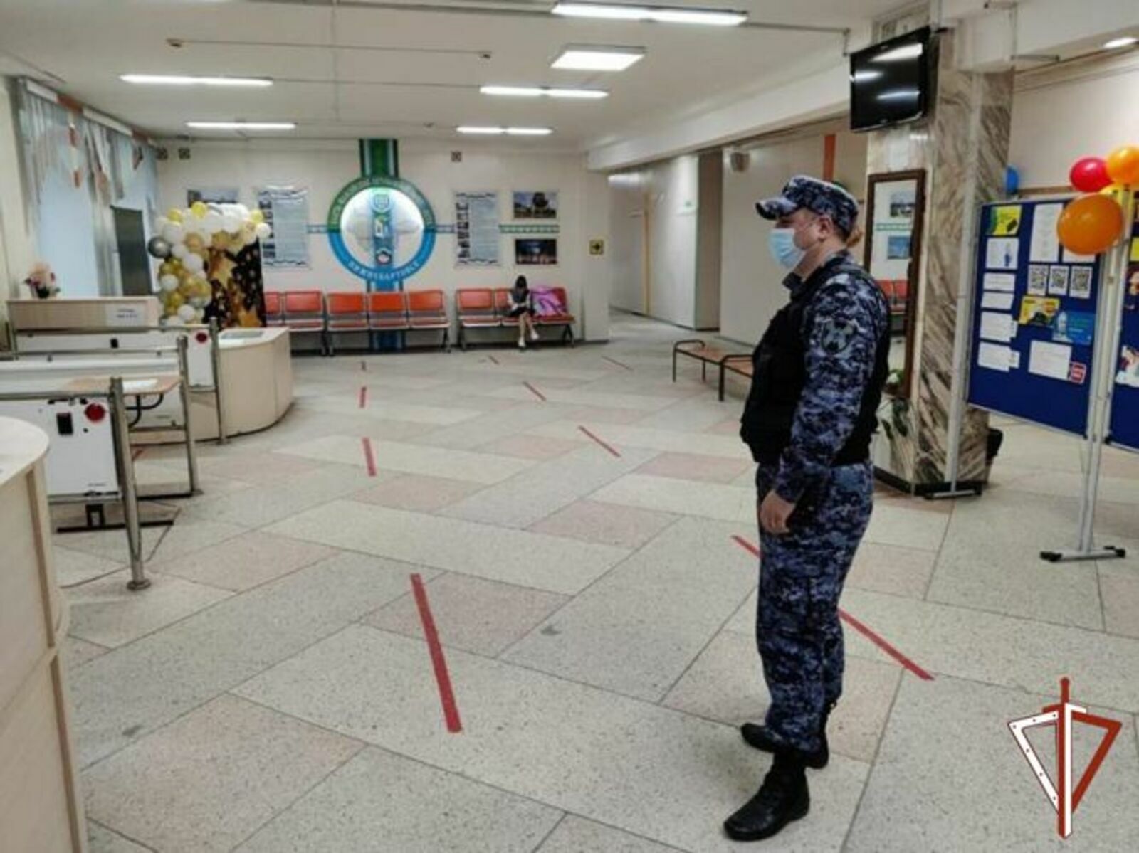 Өфө мәктәптәрендә ҡораллы ҡарауылсылар эшләй башлаясаҡ