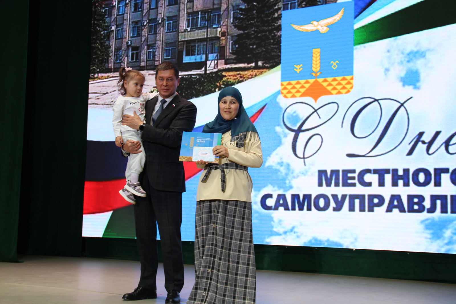 Зариф Байғусҡаров “Изгелек подпискаһы” акцияһына ҡушылды