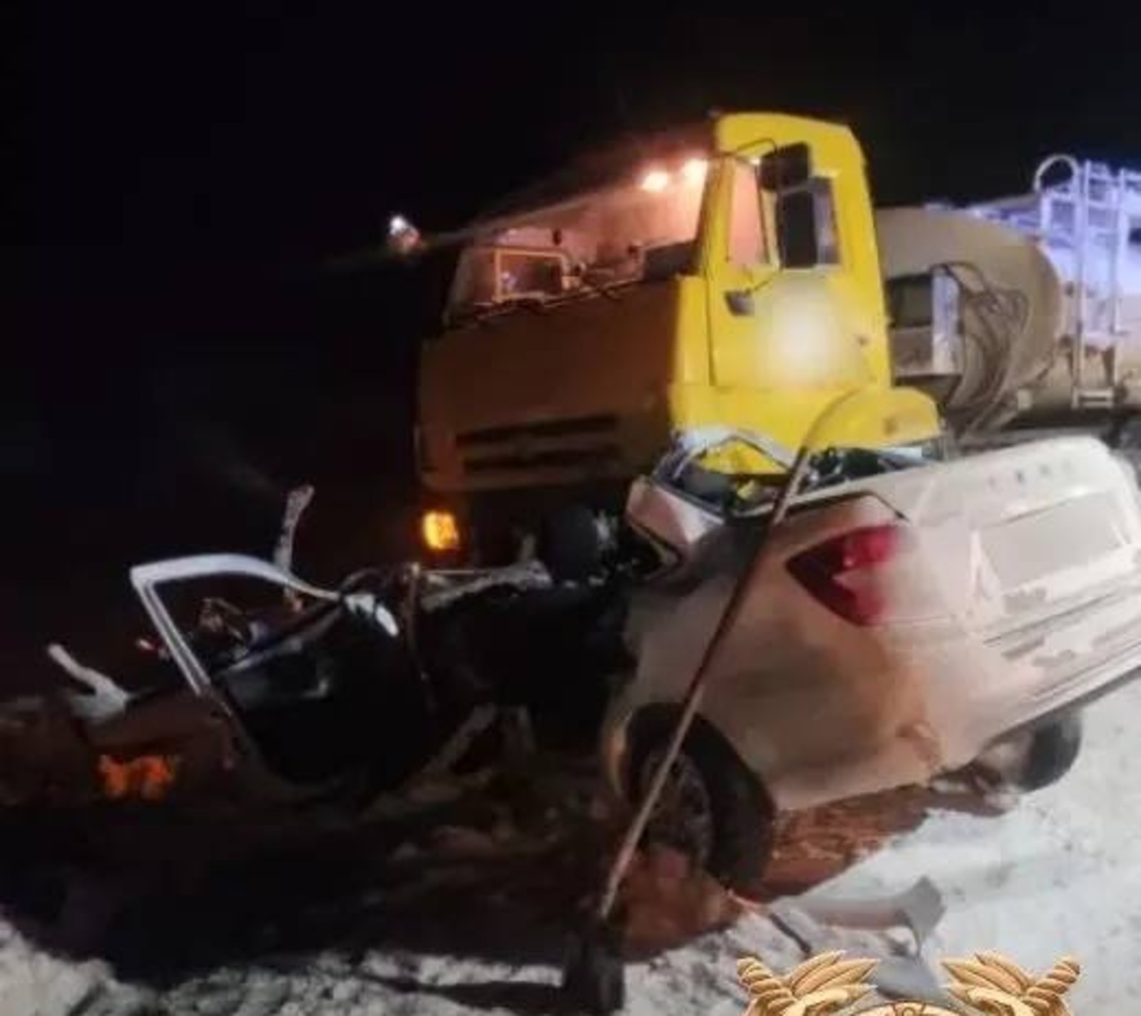 4 кешенең ғүмере өҙөлдө