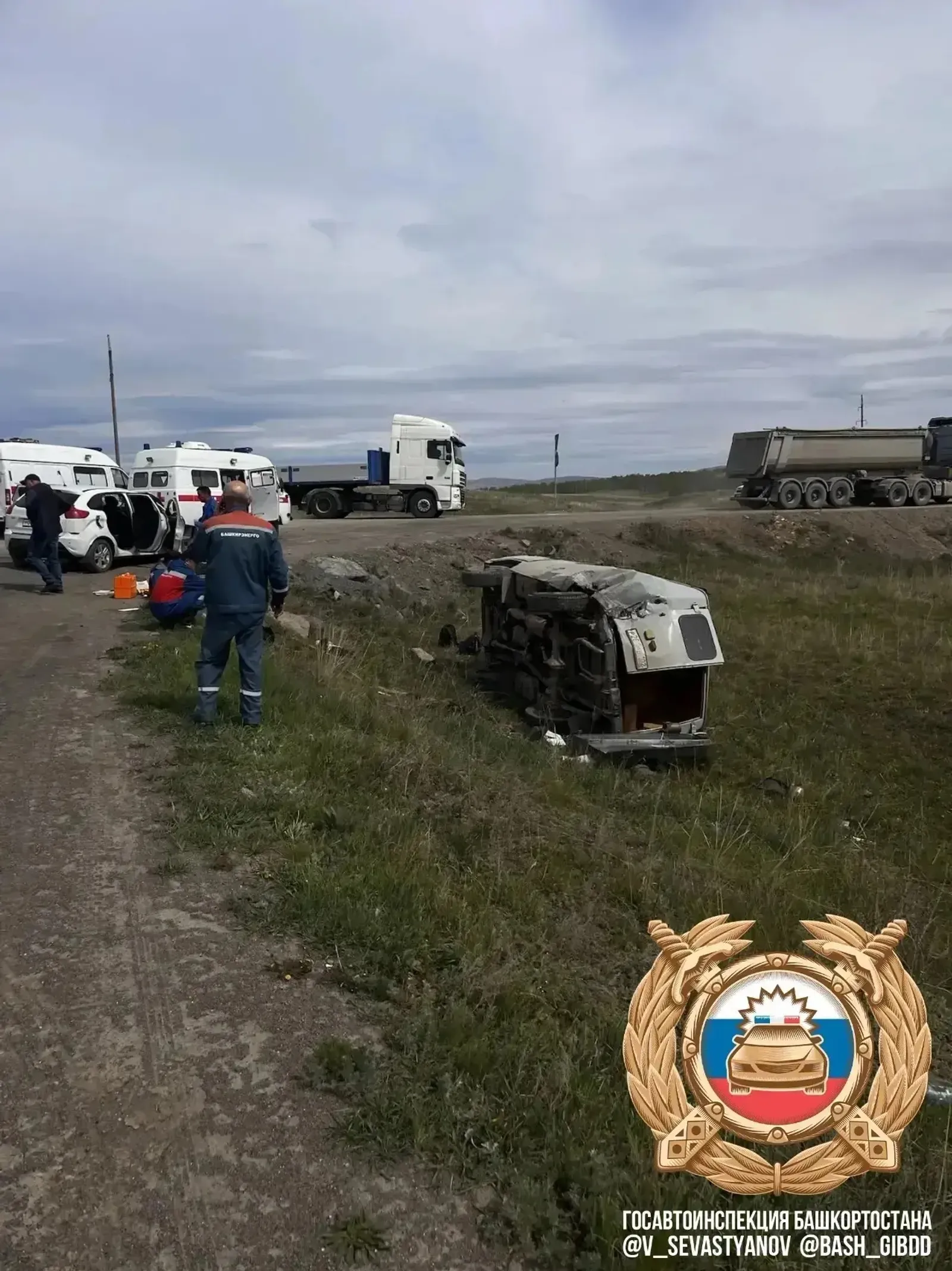 Бөгөн күрше районда аварияла биш кеше зыян күргән