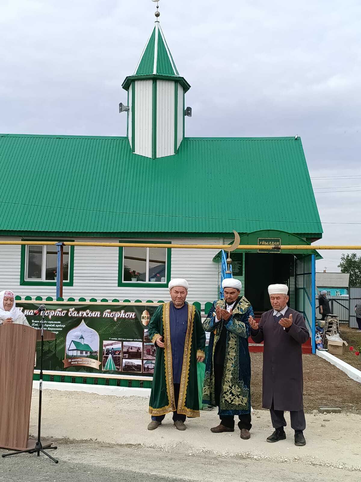 Быҙаулыҡ ауылында иман йорто асыу тантанаһы уҙҙы