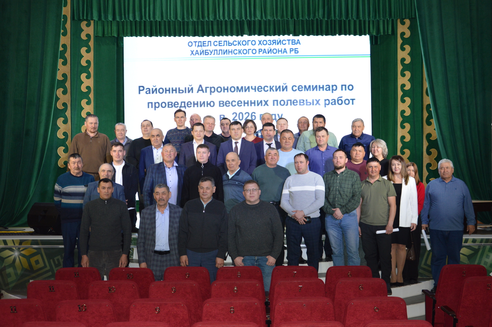 Ауыл хужалығы эшсәндәре яҙғы баҫыу эштәренә әҙерләнә