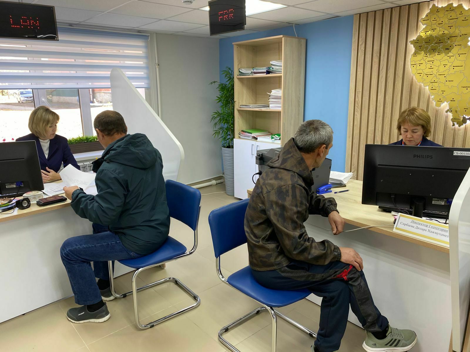 Эш һайлауҙа улар ярҙамға килә