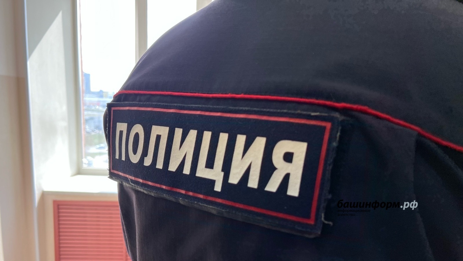 Таксист Башҡортостан пенсионерын мутлашыусыларҙан ҡотҡарған