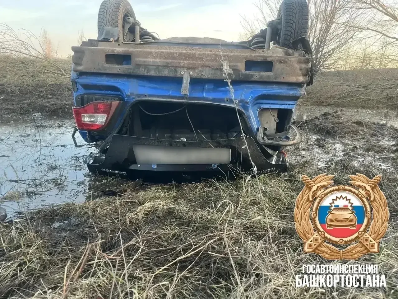 Ҡот осҡос фажиғәлә 4 кешенең ғүмере ҡыйылған