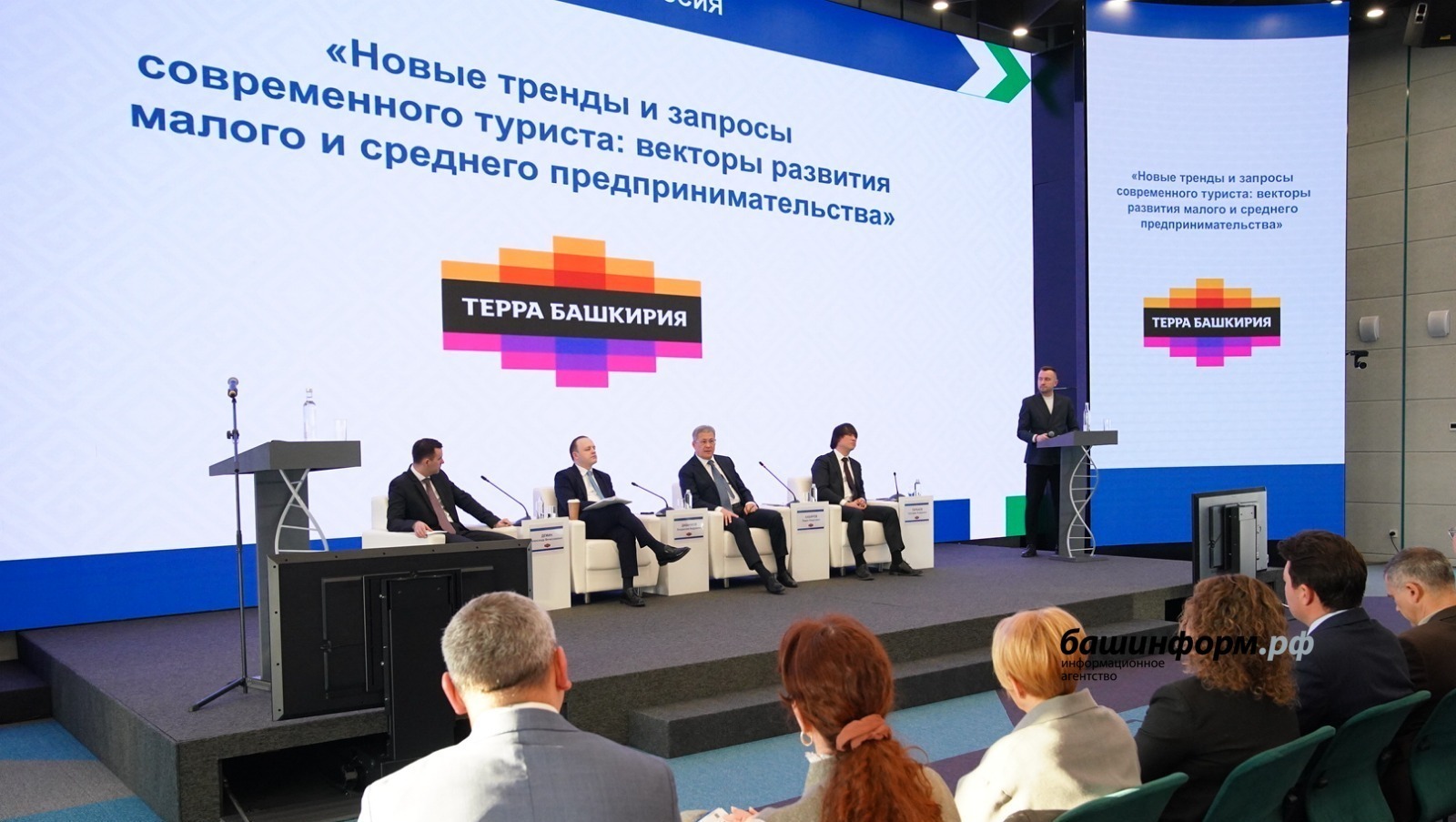 Туризм өлкәһендә уртаҡлашыр тәжрибәбеҙ ҙур