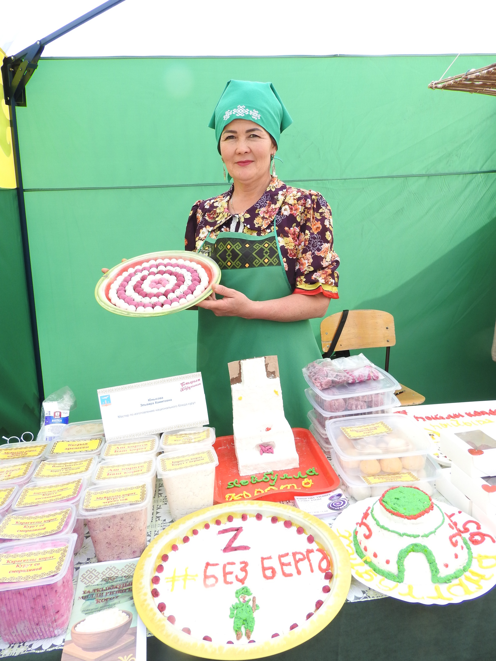 Ауыл ҡатынының байрамы ла эш менән үтә: 34 төрлө ҡорот әҙерләгән