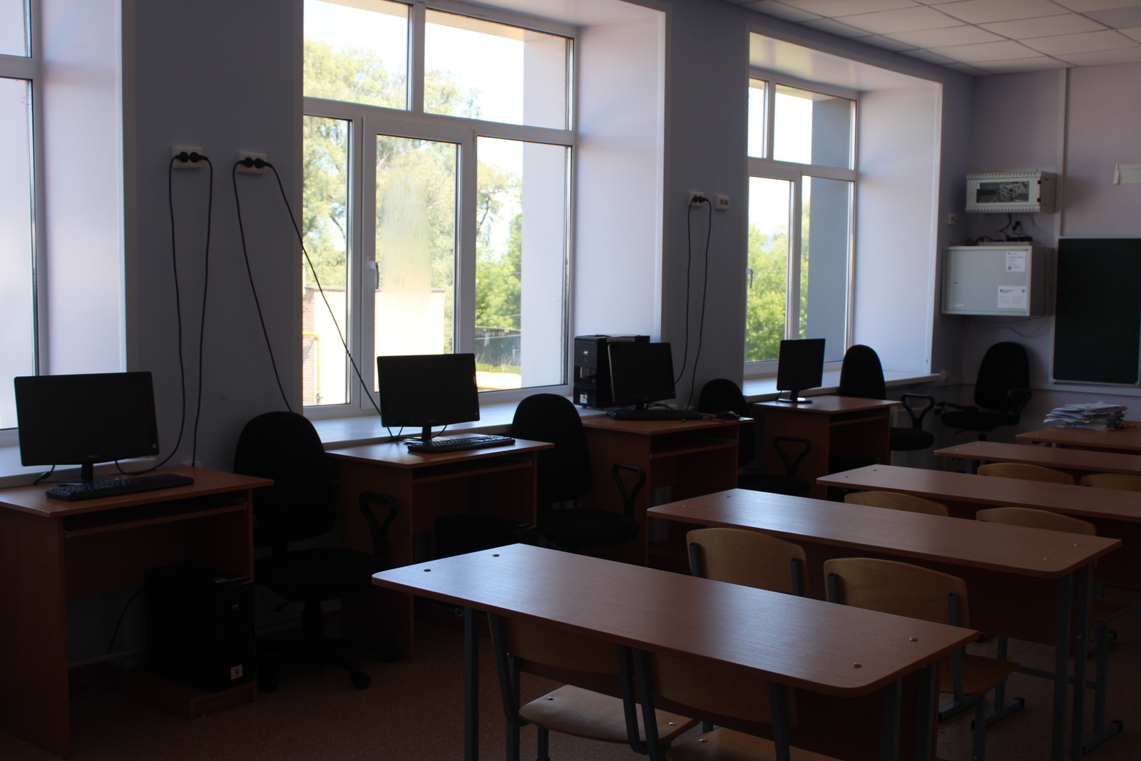 Халыҡ менән электрон бәйләнеш үҫешә