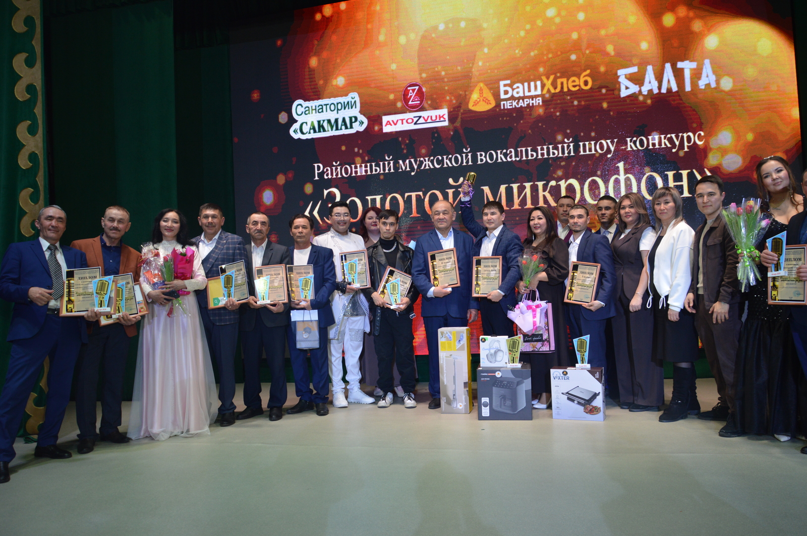 Иң шәп йырсылар билдәләнде