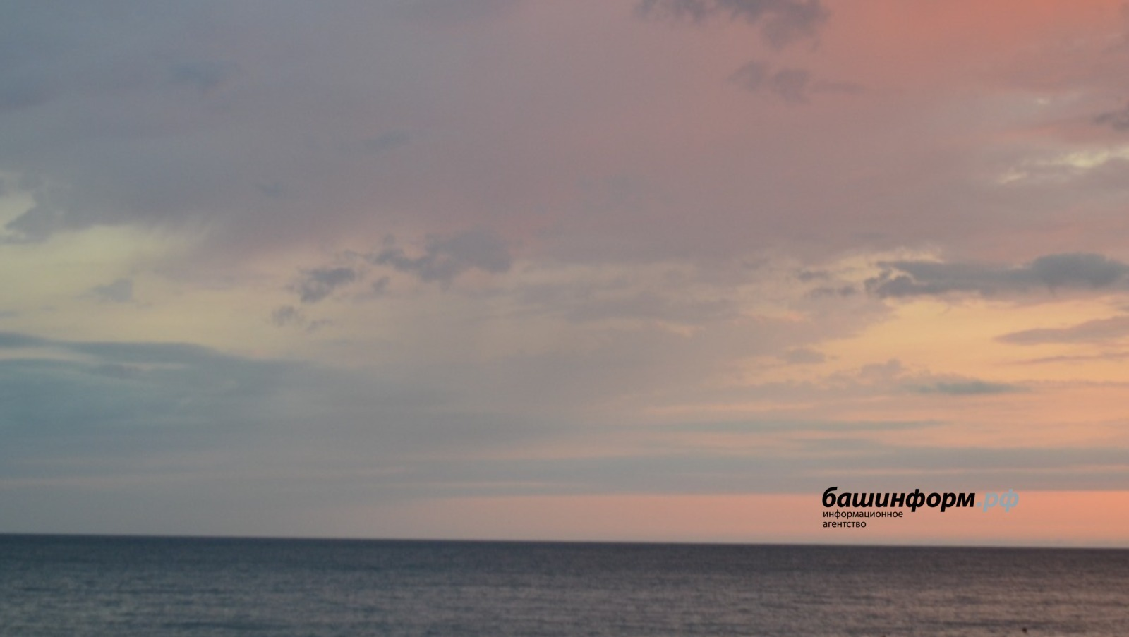 Өфөнән йәш ҡатын Таиландта сәйер шарттарҙа юғалған