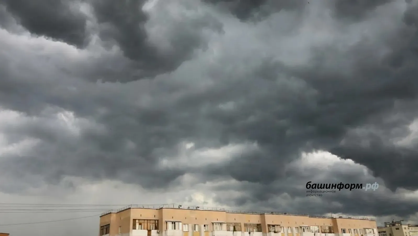 Башҡортостанда ҡар, ямғыр яуыуы һәм ҡырау төшөүе көтөлә