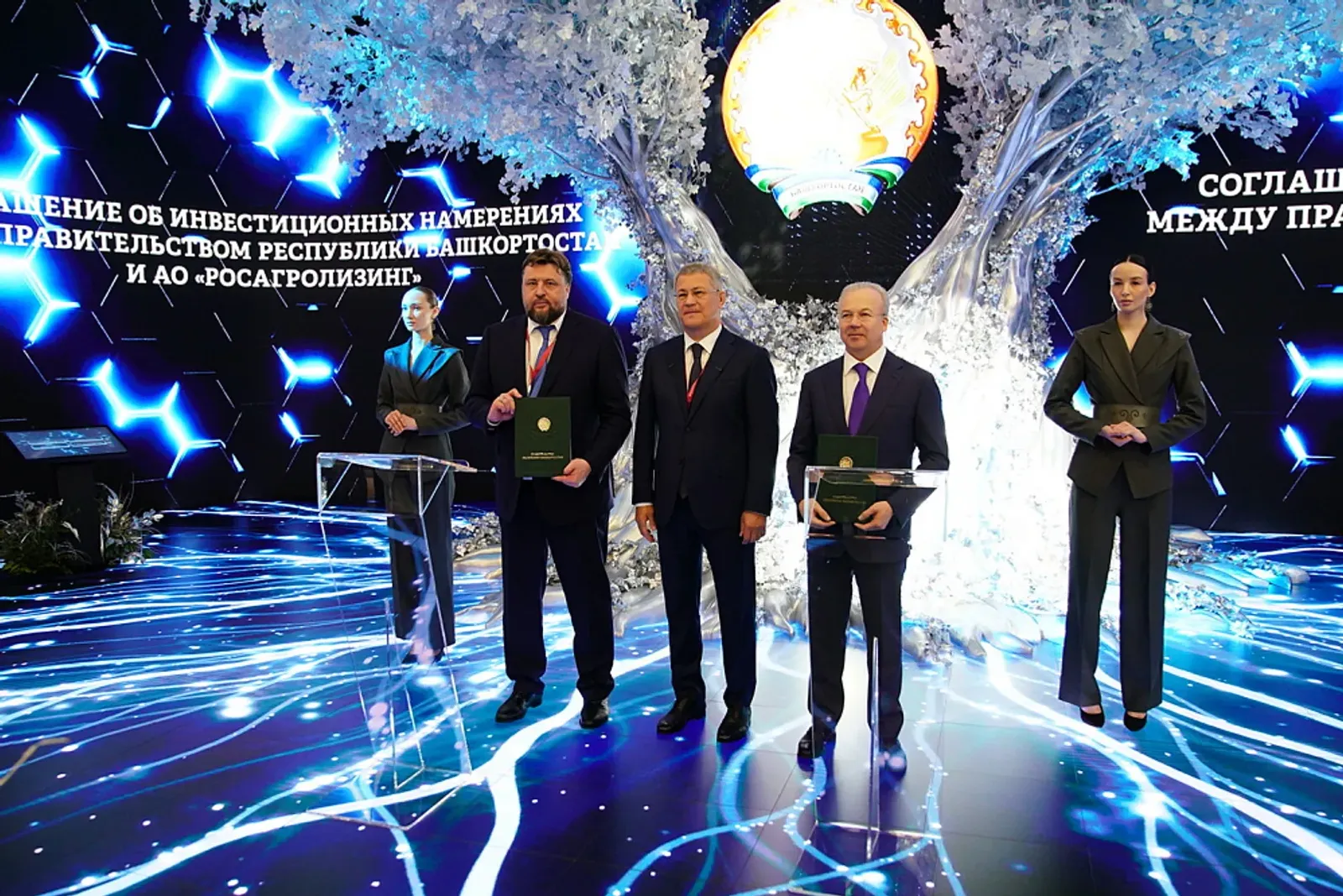 Башҡортостанда беренсе булып эшләй башланылар
