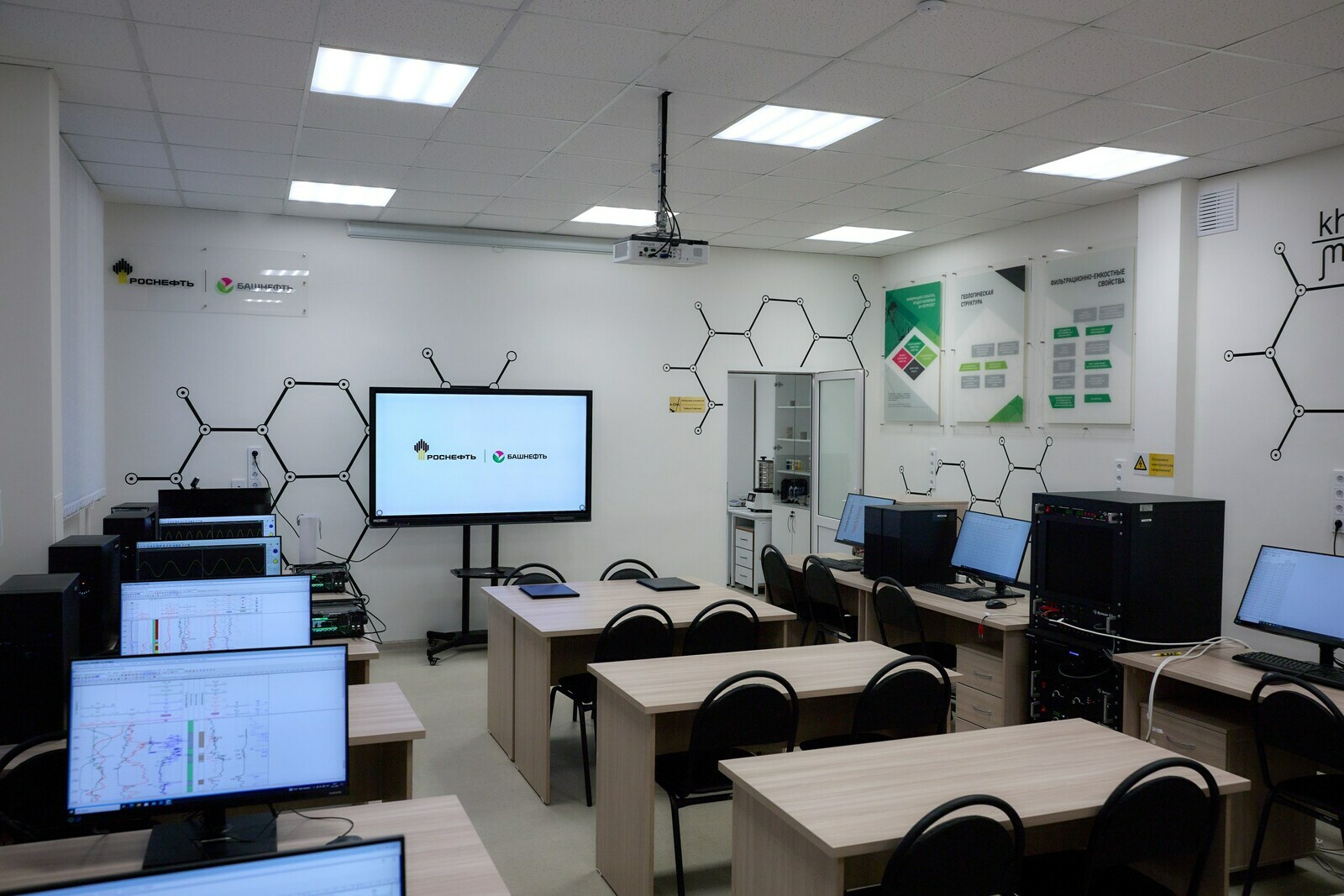 Вуз-резидент яңы лаборатория алды