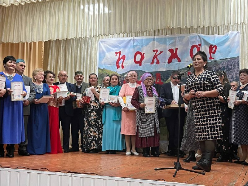 Һаҡмар моңдары