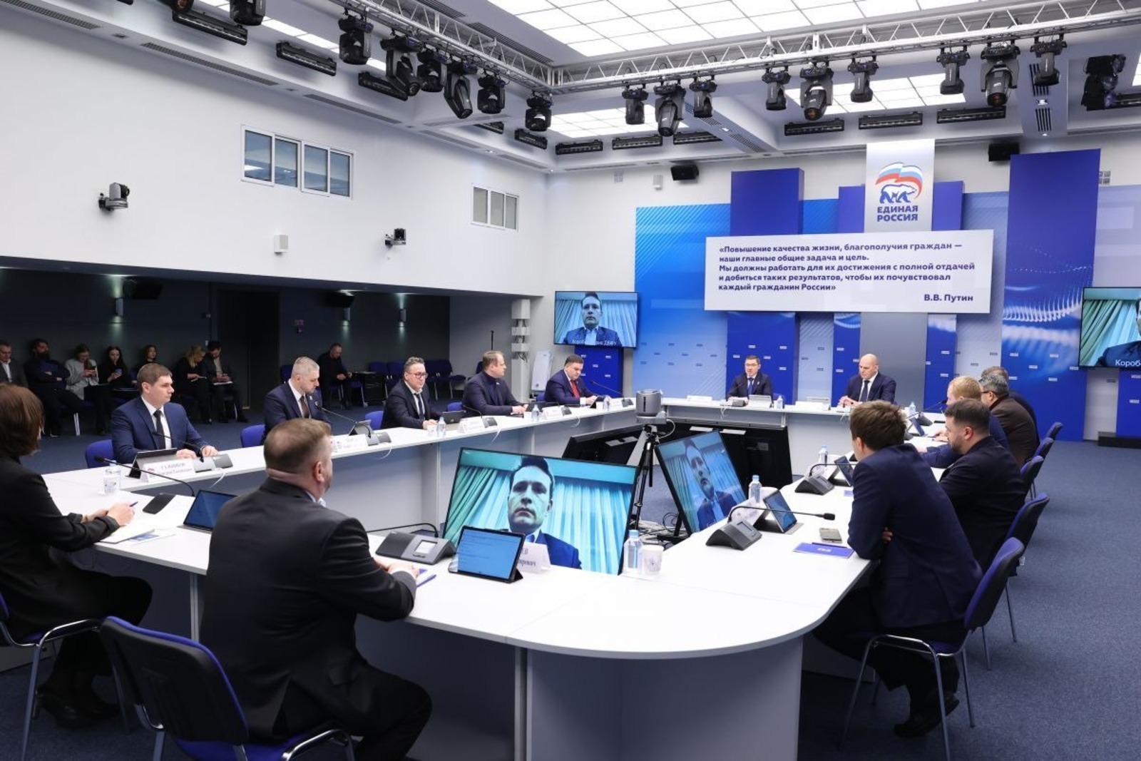 Хабиров возглавил оргкомитет Башкирии по предварительному голосованию «ЕР»