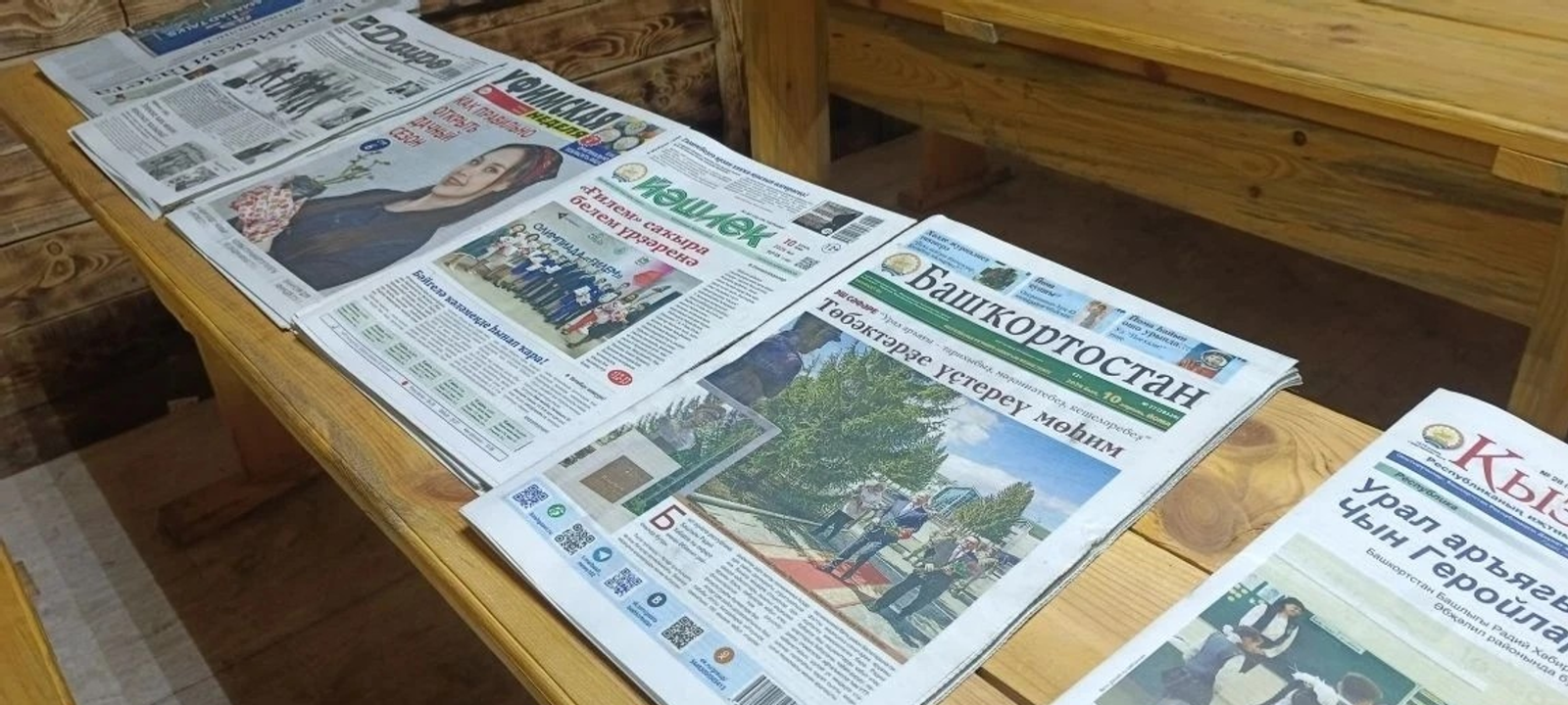 Һалдаттарға гәзиттәр барып етте!