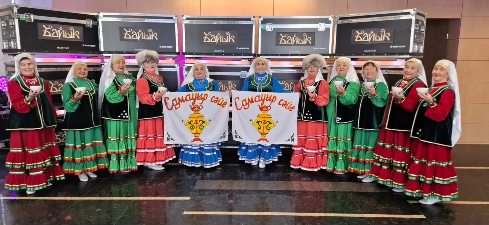 Һыуһын ҡандырырҙай бейеүҙәребеҙ булһын!