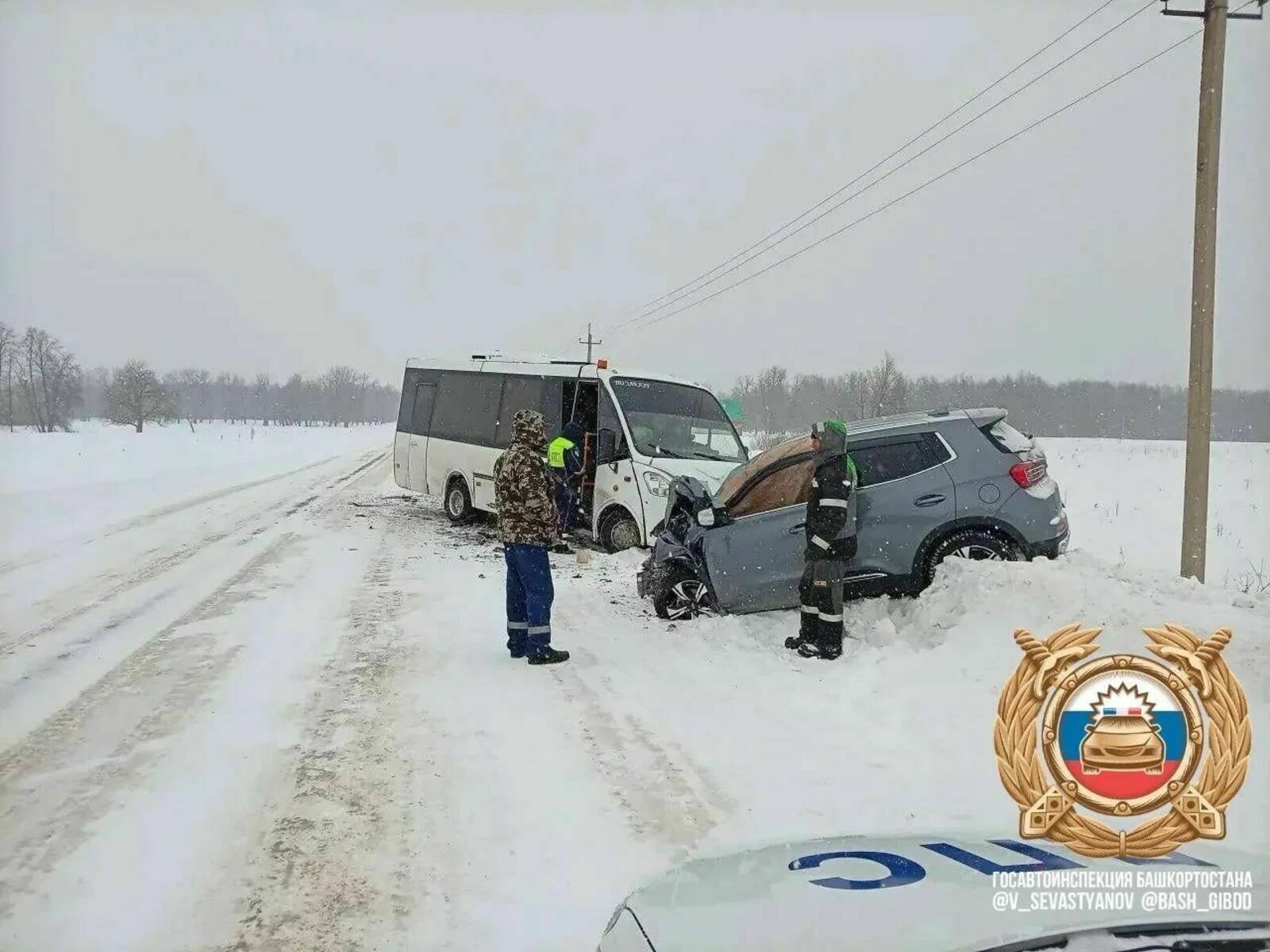 Автобус менән аварияла пассажир ҡатындың ғүмере өҙөлдө