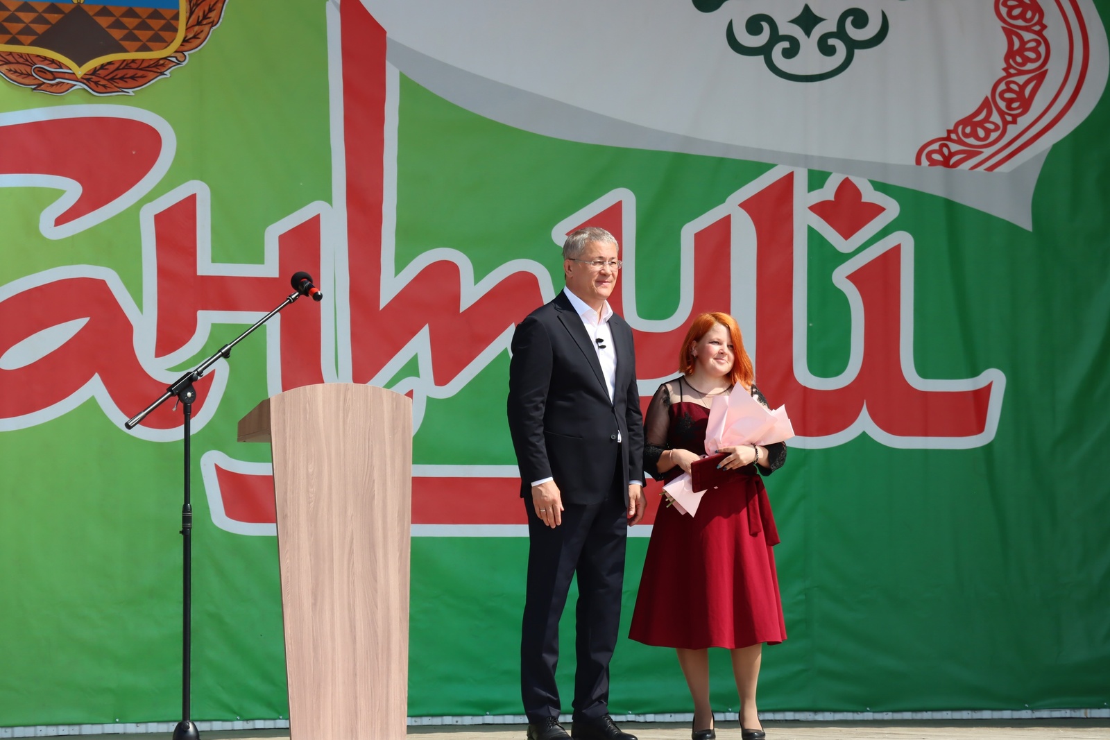 Әсәләргә—миҙалдар